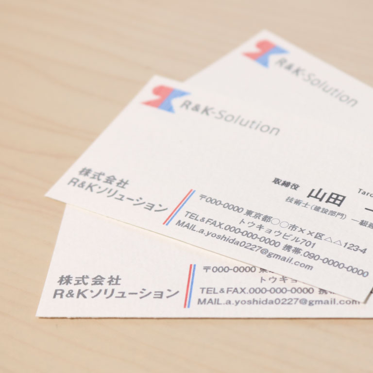 card